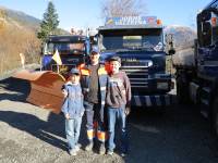 Jorns Transporte